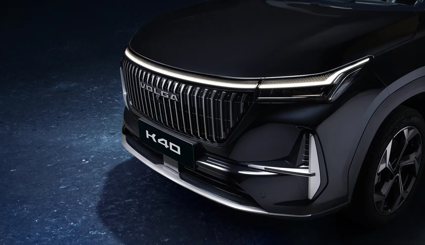 volga k40 комфорт